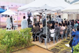 공주 풀꽃문학제 개최…풀꽃문학상 4개 부문 시상