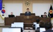 “딸기로 여는 충청의 미래” 논산세계딸기엑스포 원팀 뜬다