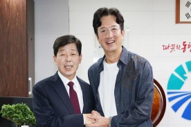 홍성바비큐축제 감자 홍보, 배우 정준호와 함께