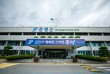 증평 11월 1일부터 산불방지대책본부 가동