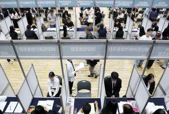 국민취업지원제도 상담인력 불균형… 전국 최대 11.5배, 충청권 5.9배 격차