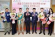 서산시, 몽골 자르갈란트·바트첸겔군과 교류 협력 논의